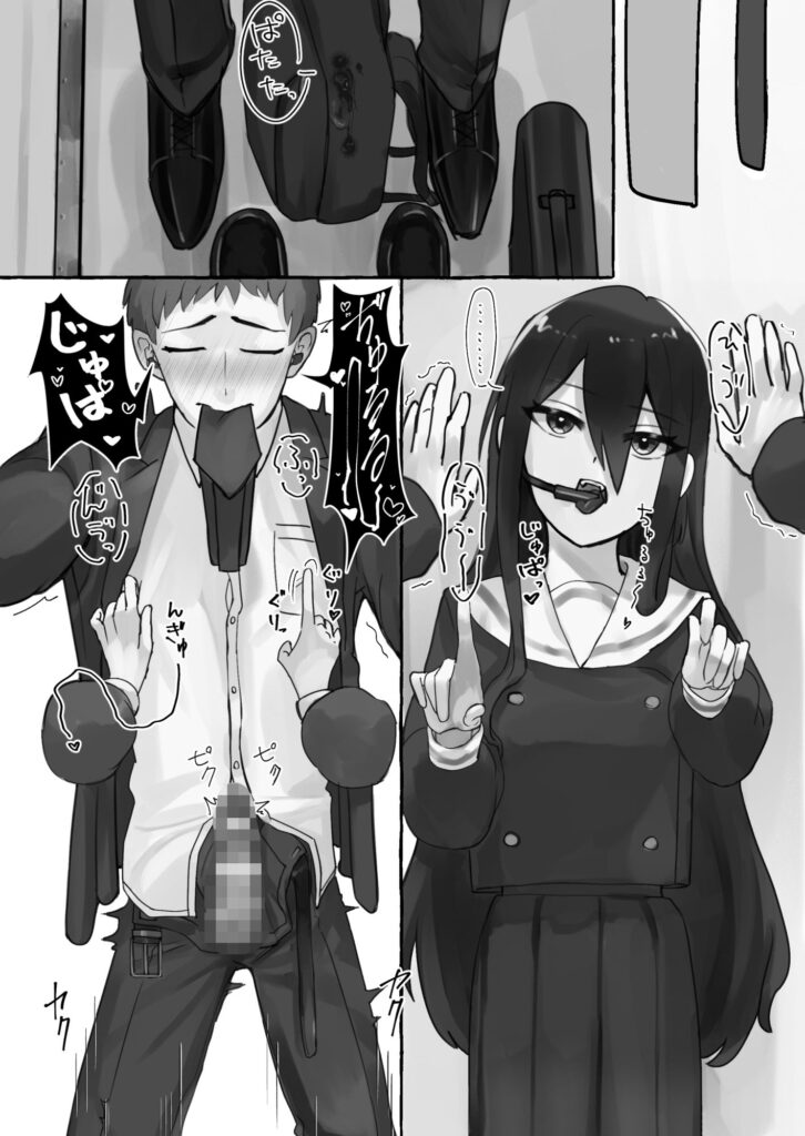【エロ漫画】通勤の満員電車で見知らぬJKに痴女られたんだけど、変なことに巻き込まれたらイヤなので無視してたらどんどんエスカレートして…