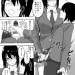 【エロ漫画】陰キャな男子が放課後の教室で憧れのクラスメイトJKのブルマでオナニーしてたら本人に見つかってしまい、人生終わったと思ってたらなんと続きを手伝ってくれて手コキやフェラチオされちゃう！