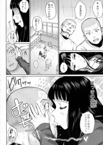 【エロ漫画】文芸部の女の子が部室で妄想しながら官能小説を書いてたら野球のボールが頭に当たって気絶しちゃうんだけど、妄想が続いてると思って謝りにきた野球部員2人を痴女って3Pセックスしちゃうｗｗｗ